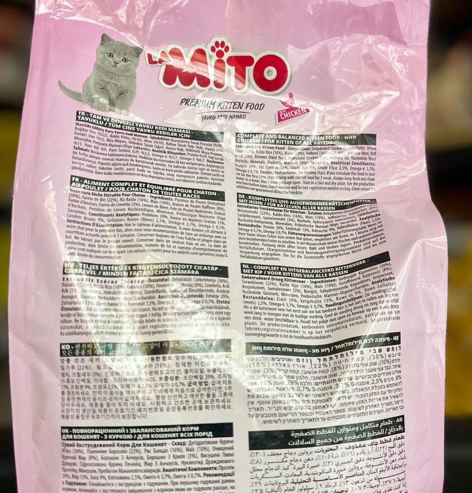 Shop Secondary Image Shop Secondary Image