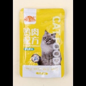 Shop Secondary Image