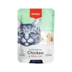 Wanpy Real Meat Chicken & Scallop Wet Food